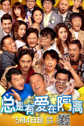 小明看看首页